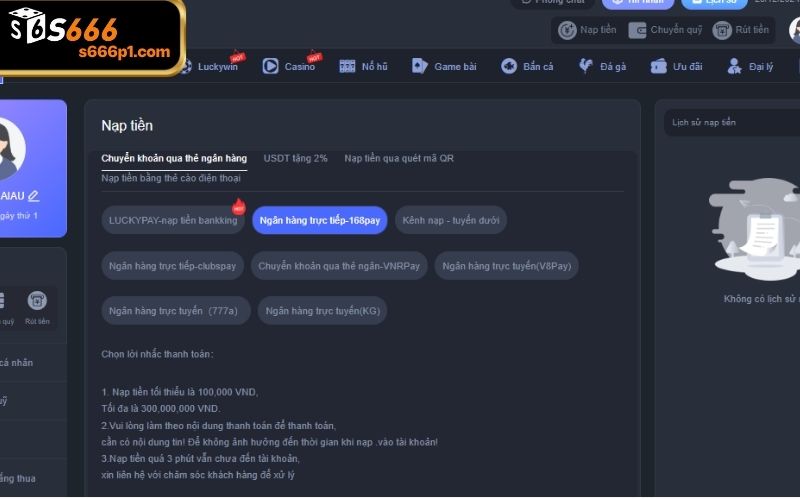 Nạp tiền S666 qua ngân hàng siêu nhanh chóng